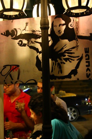 Opening of Calle